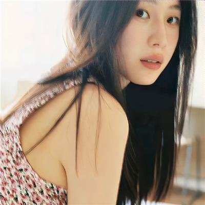 一见倾心爱上她